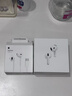 Apple/苹果 EarPods USB-C有线耳机 type-c有线耳机苹果耳机 苹果17有线耳机笔记本耳机游戏音乐 实拍图
