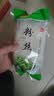 【活动爆品】山东龙口河南龙口宴粉丝蒜蓉生蚝凉拌粉条火锅伴侣 粉丝100克*8包装 实拍图