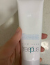 芙丽芳丝（Freeplus）氨基酸洗面奶男女通用深层清洁控油收缩毛孔保湿提亮肤色100g 实拍图