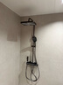 惠达（HUIDA）数显智能花洒套装家用卫生间浴室淋浴花洒增压全套钢琴键Z001s 实拍图