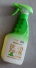 绿伞0腐蚀无毒油烟净化油为水厨房餐厅小家电油污净500g青瓜薄荷香 实拍图