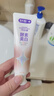 舒客肖战同款美白酵素钻光牙膏清新口气含氟防蛀固齿3支新老随机 实拍图