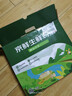 京鲜生 无抗保洁鲜鸡蛋30枚/盒 健康轻食 礼盒送礼 1.5kg/盒 源头直发 实拍图