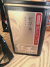 京东京造 正山小种红茶花香型妃子笑100g 福建武夷山核心产区口粮自饮送礼 实拍图