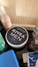 妮维雅（NIVEA）男士润肤霜150ml 清爽不油腻干皮保湿面霜护肤品 实拍图
