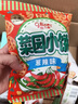 格力高百奇百力滋星奇菜园小圆饼饼干大礼包下午茶零食组合不变口味随机 6盒7袋1瓶468g不含饮品重 实拍图