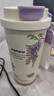 Vanow薰衣草保温杯 316不锈钢内胆咖啡一盖双饮吸管水杯子女新款高颜值 实拍图