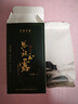 恩施玉露（ENSHIYULU）恩施硒茶蒸青绿茶品鉴装旅行装试饮茶叶口粮茶20g 实拍图