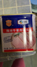 梅林午餐肉罐头340g*3火腿火锅搭档食材中粮出品(新老包装交替发货） 实拍图