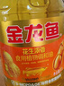 金龙鱼 食用油 葵花籽清香型调和油5L （新老包装随机发货） 实拍图