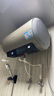 海尔（Haier）国家补贴电热水器50升PD3 金刚无缝胆终身免换镁棒一级能效节能省电储水式大水量家用京东自营 实拍图