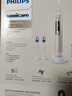 飞利浦（PHILIPS）声波电动牙刷钻石7系Pro 护龈护敏刷棉花糖刷头 AI智能化 情侣款送男生/女友 生日礼物 曙光金 实拍图