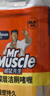 威猛先生（Mr Muscle）洁厕灵 750g*4瓶 柠檬草香 洁厕剂 洁厕液厕所马桶除垢去渍去异味 实拍图