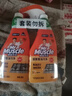 威猛先生（Mr Muscle） 油污清洁剂 455g+455g替换装 柑橘香 厨房重油污净 实拍图