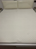 京东京造新梦享乳胶床垫 泰国原液进口93%天然乳胶85D双人 180x200x10cm 实拍图