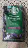 星巴克（Starbucks）意式浓缩咖啡豆200g 深烘100%阿拉比卡豆手冲黑咖啡 油脂丰富 实拍图