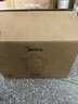 美的（Midea）煎药壶全自动分体3.5L家用养生壶可专业熬药中药锅中药煲炖汤智能免看管二煎变频萃取保温JYC3558 实拍图