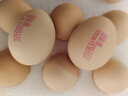 德青源PLUS联名款A+级鲜鸡蛋32枚2.74斤无抗生素 源头直发 1件包邮 实拍图
