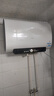 海尔（Haier）国家补贴双胆扁桶电热水器80升 BK3PRO 小魔盒鲜活水 净肤洗AI智慧 3300W速热免清洗镁棒免更换 实拍图