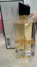 YSL圣罗兰自由之水90ml女士香水持久留香礼盒化妆品生日礼物送女友新年礼物 实拍图