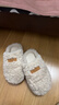 朴西朵朵绒棉拖鞋女士毛拖鞋秋冬保暖防滑厚底居家情侣 全麦棕 39-40 实拍图