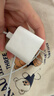 Apple/苹果 20W USB-C充电器  type-c充电器苹果手机充电器原装手机快充头 苹果17手机充电器 实拍图