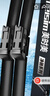 美时美（meisim）长安UNIK雨刮器片配件汽车用品uni-k一无骨胶条前雨刷24/20 1对 实拍图