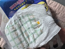 花王妙而舒品牌进口拉拉裤XXL26片(15-28kg)加加大号尿不湿弹力腰围 实拍图
