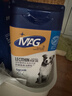 MAG狗狗鱼油卵磷脂颗粒450g/蓝罐 犬用蛋黄卵磷脂美毛护肤浓密毛发 实拍图