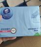 维达（Vinda）抽纸 超韧3层110抽*40包S码 湿水不易破 卫生纸面巾纸 实拍图