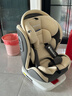 Heekin德国 儿童安全座椅汽车用0-4-12岁婴儿宝宝360度旋转ISOFIX硬接口 尊享灰(遮阳棚+上拉带+侧保护) 实拍图