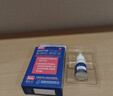 原研【视博士舒视明】 2盒装氨碘肽滴眼液5ml/盒 实拍图