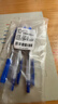 斑马牌（ZEBRA）【热门商品】JJ15按动蓝色中性笔0.5mm签字笔商务水笔学考试刷题笔高颜值学习办公文具套装3支 实拍图
