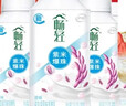 伊利畅轻低温酸奶 生牛乳 原味紫米爆珠风味发酵乳250g*4 酸牛奶 实拍图