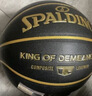 斯伯丁（SPALDING）篮球7号TF黑金掌控系列室内外防滑耐磨赛事专用七号篮球 77-883Y 实拍图
