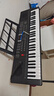 莫森（MOSEN）BD-665电子琴 61键双供电式 初学儿童教学多功能入门琴 Z架型 实拍图