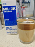必如冰博克牛奶提纯乳低温牛奶1kg*1 芝士口感鲜奶6.2g优质蛋白鲜牛奶 实拍图