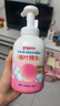 贝亲（Pigeon）洗发水沐浴露 含桃叶精华 婴儿洗发沐浴二合一 500ml IA209 实拍图