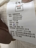 然牌 棉花被 100%新疆正宗棉花被棉被纯棉 春秋被 4斤200x230cm 实拍图