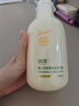 润本婴儿洋甘菊洗发水沐浴露儿童宝宝洗护二合一温和保湿洗澡500ml*2 实拍图