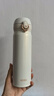 膳魔师（THERMOS）保温杯不锈钢水杯儿童男女士杯子车载水杯新年礼物定制团购JNL 【热卖推荐】JNL-502白色 500ml 实拍图