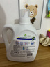 威露士la有氧洗衣液松木香2L/瓶 除菌除螨除霉去污渍留香机洗快洗手洗 实拍图