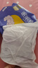 倍舒特眠眠裤 棉柔夜用防漏裤型卫生巾M-L码10条80-130斤京东自营安睡裤 实拍图