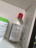 贝德玛（BIODERMA）舒妍舒缓多效洁肤液500ml 粉水卸妆水温和净卸舒缓不紧绷 实拍图