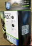 惠普（HP）680原装黑色双支装墨盒 适用hp 2138/2677/3636/3638/3838/3776/3777/3778/4678/5078/5088打印机  实拍图