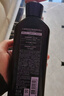 吕（Ryo）紫吕洗发水400ml 控油蓬松强韧防断发洗发膏【黑色星期五】 实拍图