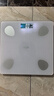 奥克斯体重秤体脂秤家用宿舍人体小型电子精准智能耐用充电称重计 实拍图