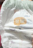 宜婴新梦想家全包臀小内裤3XL32片拉拉裤超薄【品牌直供 安心品质】 实拍图