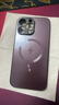 Ekakashop【德国】适用苹果14promax手机壳iphone14promax保护套magsafe磁吸全包超薄防摔硬壳AG闪电款紫 实拍图