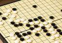 得力（deli）围棋套装五子棋磁石围棋棋盘成人361颗学生开学礼物加大号 实拍图